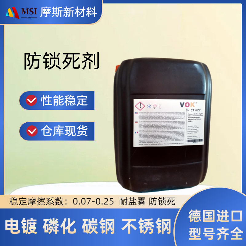 ��܇��(bi��o)��(zh��n)����α��ʹ�ø�Ĥ��(r��n)����