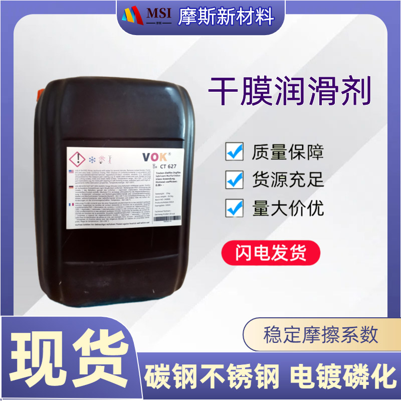 �ݽzϞˮ��ôʹ����