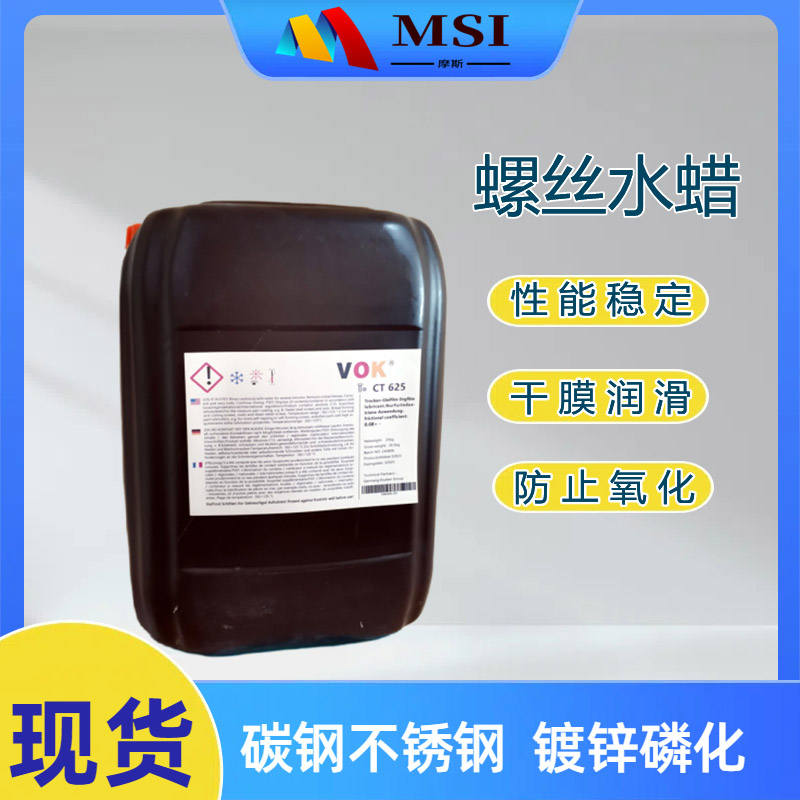 ���P��ݽz��(r��n)��ˮϞ ��ĥ�͸� 朗l��Ĥ��(r��n)���� 625�F(xi��n)؛