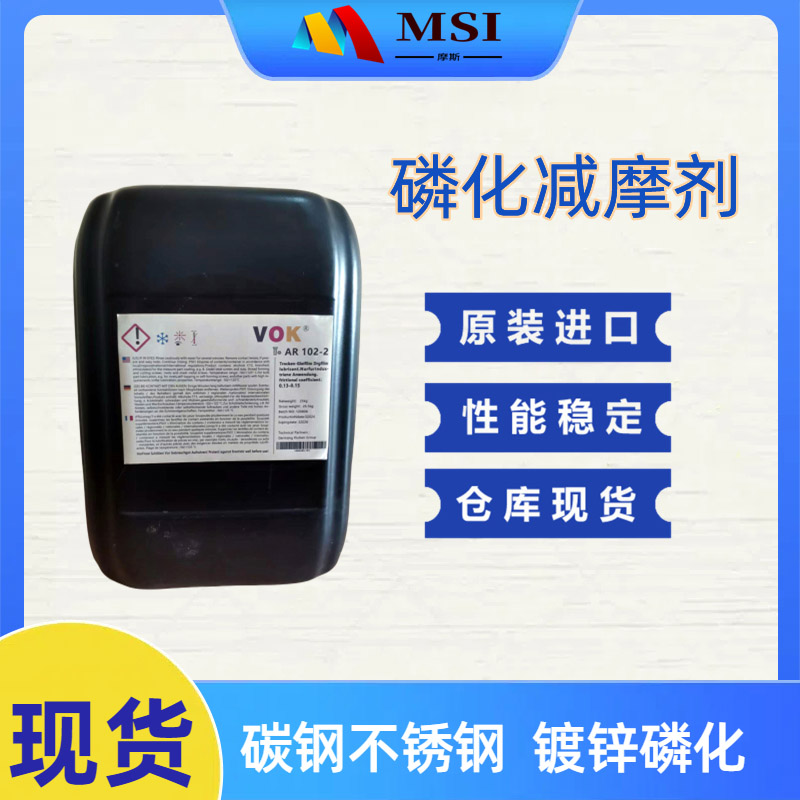 ��\���]�� �׻��pĦ��102-2 �͸ߜس���(qi��ng)���}�F